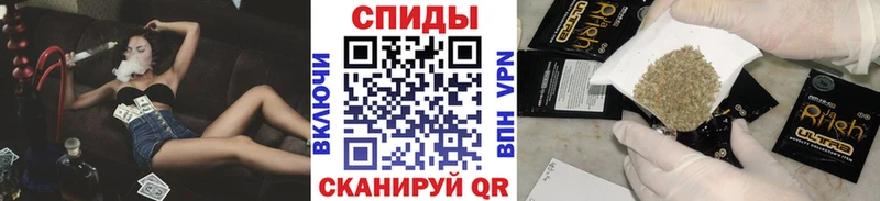дарнет шоп Петров Вал сайты даркнета телеграм Бутират бутандиол