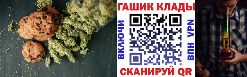 Cannafood конопля  ссылка на мегу   Петров Вал 