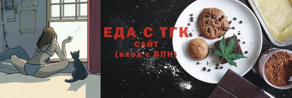 кокаин VHQ Алексин