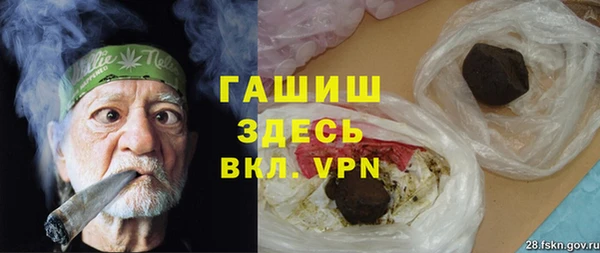 круглые Алексеевка