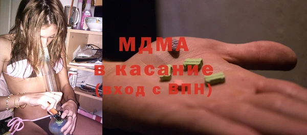 круглые Алексеевка