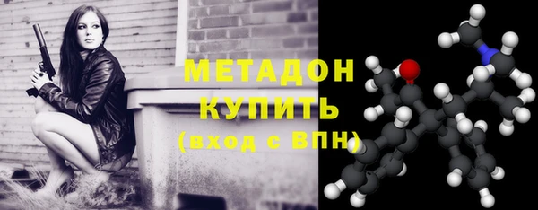 амф Абинск