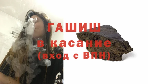 круглые Алексеевка
