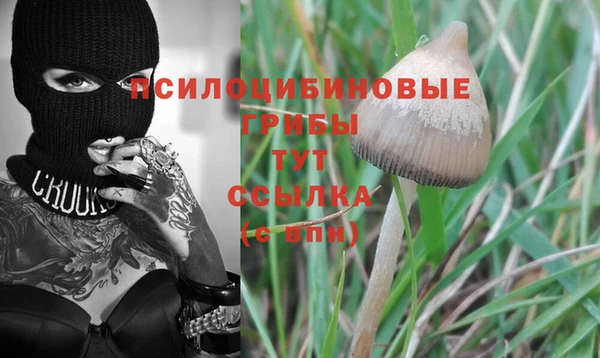 дистиллят марихуана Алзамай