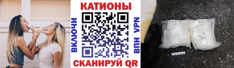 Меф VHQ  Петров Вал 