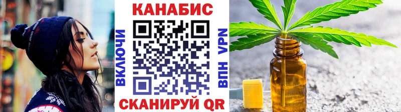 Канабис Ganja Петров Вал