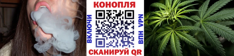 блэк спрут вход  как найти наркотики  Петров Вал  МАРИХУАНА MAZAR 